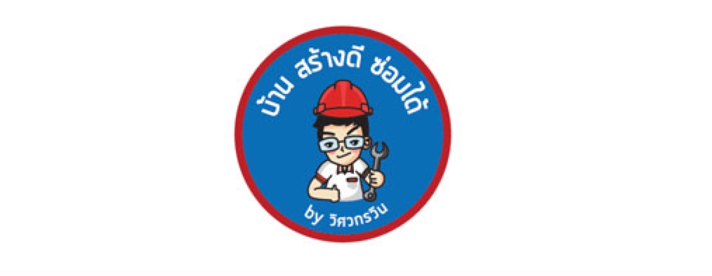 vLiving PRO TV ช่างดี